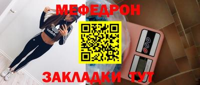 ALPHA PVP Тверь
