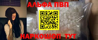 бутират Тара