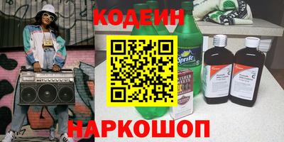 бутират Тара