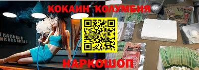 бутират Тара