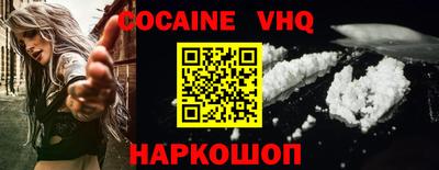 ALPHA PVP Тверь