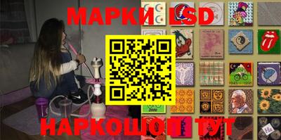 бутират Тара