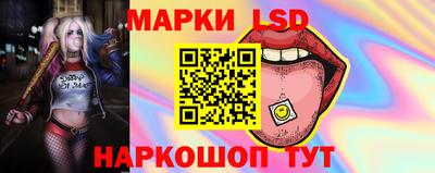 мефедрон мука Татарск