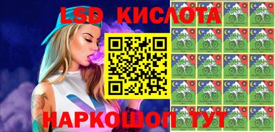 ALPHA PVP Тверь