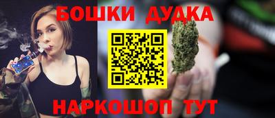 мефедрон мука Татарск