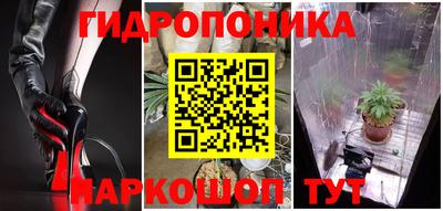 мефедрон мука Татарск