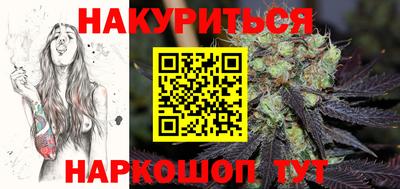 ALPHA PVP Тверь