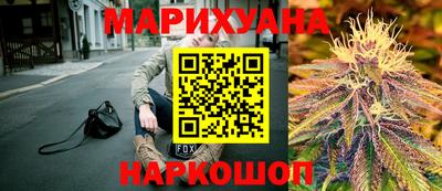 мефедрон мука Татарск