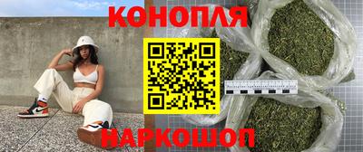 мефедрон мука Татарск