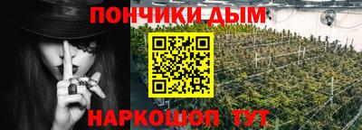 ALPHA PVP Тверь