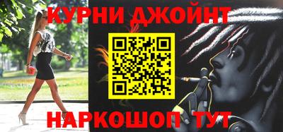 ALPHA PVP Тверь