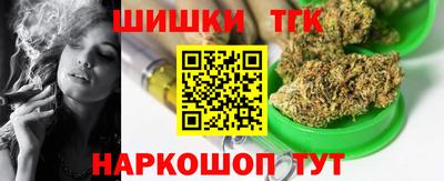 мефедрон мука Татарск