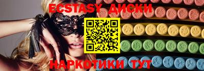 бутират Тара
