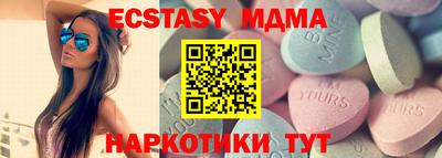 бутират Тара