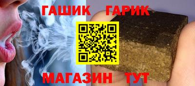 ALPHA PVP Тверь