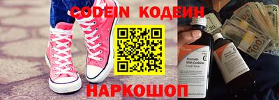мефедрон мука Татарск