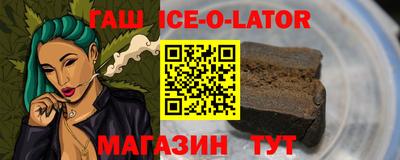бутират Тара