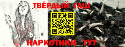 мефедрон мука Татарск