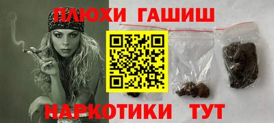бутират Тара